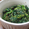 ちょこばななあん's cooksnap of when they made 胡麻好きさんの☆ほうれん草の胡麻あえ.
