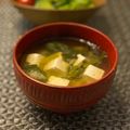 ちゃぴ♥'s cooksnap of when they made 簡単☆豆腐とほうれん草のお味噌汁.