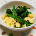 ゆうかりコアラ's cooksnap of when they made お弁当にほうれん草と炒り卵のごま和え.