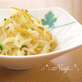 矢切のねぎちゃん's cooksnap of when they made ダイエットレシピ/蒟蒻冷やし中華風67㌍.