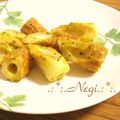 矢切のねぎちゃん's cooksnap of when they made お弁当に☆簡単☆ちくわのバジルカレー揚げ.
