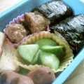 umizora's cooksnap of when they made 黄金率！浅漬けの素.