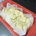 ゆっこ～'s cooksnap of when they made 離乳食にも♡りんごヨーグルト蒸しパン.