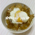 こぐまち's cooksnap of when they made 玉ねぎでコク旨！うちの10分でできる豚丼.