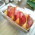 オリオンの星's cooksnap of when they made ワインのお供にケーク・サレ！.