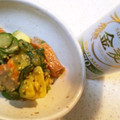 momoco's cooksnap of when they made アボしそ柚子胡椒（ゆずごしょう）.