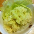 ガッちやん's cooksnap of when they made カボチャとサツマイモのスイートサラダ.