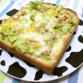 さったんママ's cooksnap of when they made アボカドディップ.