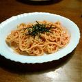 もちっこもっち's cooksnap of when they made 簡単★たらこのパスタ.