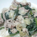 さんたに's cooksnap of when they made 簡単！豚肉の牛乳炒め.