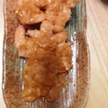 うふふ～'s cooksnap of when they made エビのオーロラソース和え.