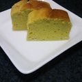 お月見ウサギ's cooksnap of when they made 今が旬★かぼちゃのスフレケーキ.