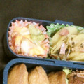 yulimari's cooksnap of when they made お弁当に♡ゆで卵とカニかまのチーズ焼き.