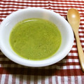 みいこまま's cooksnap of when they made かぼちゃの皮de冷製スープ.
