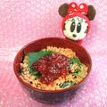 みなみんくっきんぐ's cooksnap of when they made お手軽★鮭いくら丼.