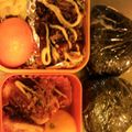 メぇプルメロンパン's cooksnap of when they made 唐揚げリメイク★ばくだんおにぎり★.