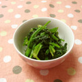 赤い電話's cooksnap of when they made お弁当の色どり⭐ほうれん草のさっと和え♫.