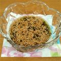 pinkあゆみん's cooksnap of when they made ✽どんな料理にも使える♡美味しい塩ダレ✽.