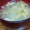 sakiin's cooksnap of when they made 新玉ねぎのふんわり卵スープ.