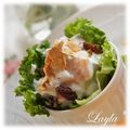 LAYLA*'s cooksnap of when they made 水切りヨーグルトでサツマイモと柿のサラダ.