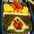 トビウオ７'s cooksnap of when they made 簡単キャラ弁☆仮面ライダーフォーゼ海苔弁.