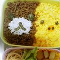 ぇりーな's cooksnap of when they made そぼろごはんで＊簡単リラックマ弁当.