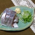 まゆこ．Ｍ's cooksnap of when they made 鰺（アジ）の刺身.