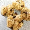 ともウィン's cooksnap of when they made もちもち蒸しパン☆メープルラテ.