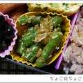 ちょこ☆ちょこ's cooksnap of when they made めんつゆで☆いんげんのごま和え.