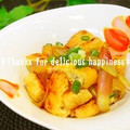 ruruchirin's cooksnap of when they made みょうがと油揚げの炒め物.