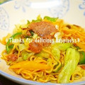 ruruchirin's cooksnap of when they made 簡単一人ご飯☆塩麹焼きそば.