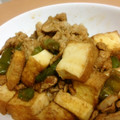 ちびた777's cooksnap of when they made ☆簡単☆厚揚げ＆豚肉＆茄子の中華味噌炒め.