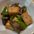 よーこ♡♡'s cooksnap of when they made 簡単副菜★厚揚げなすピーマンで南蛮漬け！.