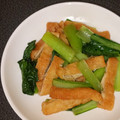 WOODs´'s cooksnap of when they made 小松菜と油揚げの煮浸し.