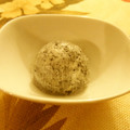 hawaiisunny's cooksnap of when they made ﾟ･*:簡単和風黒ごまアイス:*･ﾟ.