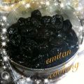 emitan52's cooksnap of when they made ドライフルーツの白ワイン煮.