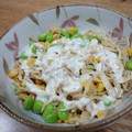 はらだんご's cooksnap of when they made 【簡単副菜】切干し大根と枝豆の洋風サラダ.