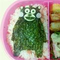ペコまなゆう's cooksnap of when they made くまもん弁当.