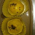 リクルイ's cooksnap of when they made 簡単！絶品スイートポテト.