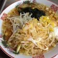 ユイコのママ's cooksnap of when they made ★簡単！ピリ辛ネギ★ラーメンに最高！！.