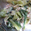 シーズー可愛い's cooksnap of when they made 小松菜のわさび漬け和え.