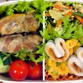 るびにゃん's cooksnap of when they made かぼちゃとインゲンのカレーマヨ♡サラダ.