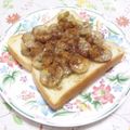 まっちー食堂's cooksnap of when they made 簡単☆甘〜い☆バナナトースト☆.