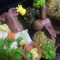 yukiyukitty's cooksnap of when they made ソーセージでかわいい動物達♪キャラ弁に！.