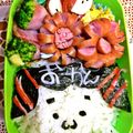 ゆけり３兄弟's cooksnap of when they made キャラ弁　おかん.