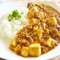 簡単手抜きママ's cooksnap of when they made 新！！お手軽カレーマーボー豆腐.