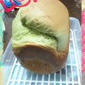 きらきらスノーマン's cooksnap of when they made 砂糖不使用☆はちみつ豆乳食パン.