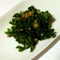 blue lake 's cooksnap of when they made 捨てないで！セロリの葉で作る簡単佃煮.