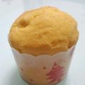 ころマル's cooksnap of when they made HKMを使ったかぼちゃマフィン☆.