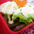 キャシーキャサリン's cooksnap of when they made ランチに簡単♪ シシリアンライス.